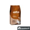 lavazza-crema-aroma