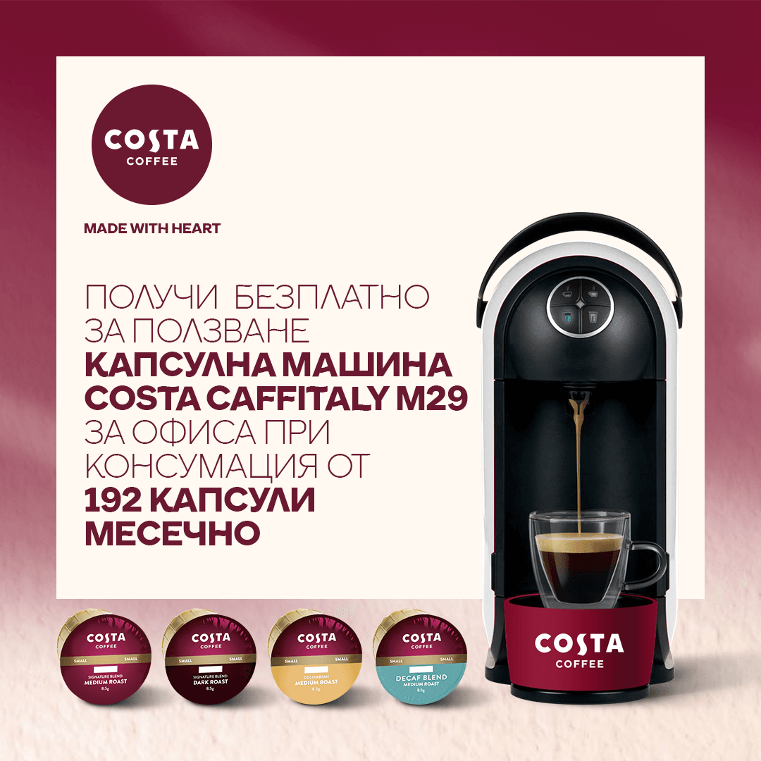 260128_COSTA_Facebook_1080x1080px